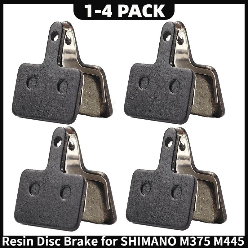 SHIMANO M375 M445 M446  ǰ  1-4  MTB   극ũ е Ŭ   ũ  Ŭ ǰ